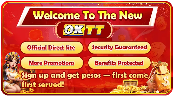 NetEnt